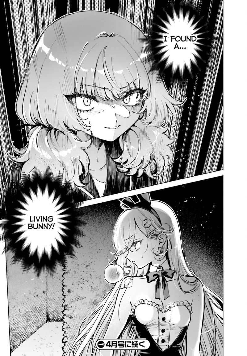 Shibou Yuugi De Meshi Wo Kuu 9 32