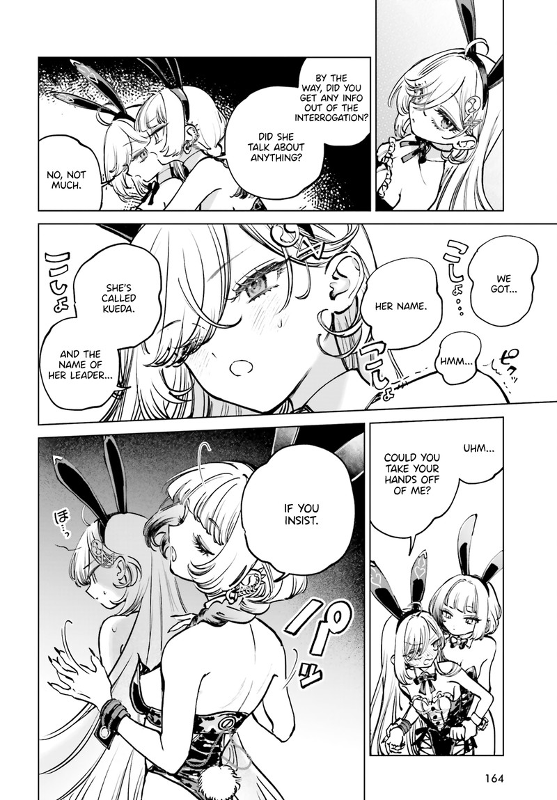 Shibou Yuugi De Meshi Wo Kuu 9 6