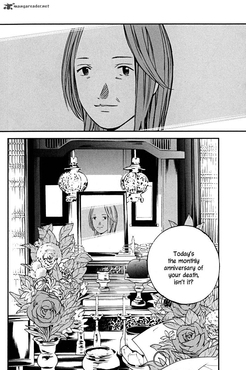 Shigatsu Wa Kimi No Uso 1 40
