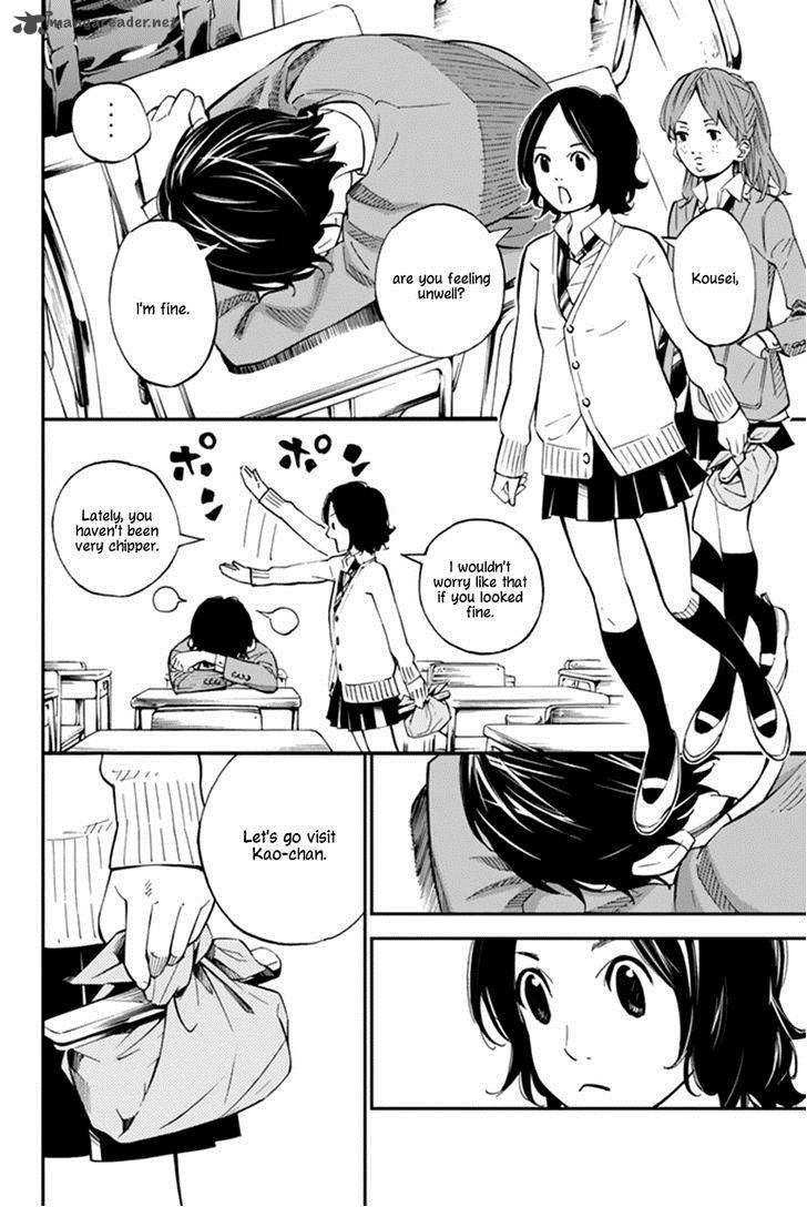 Shigatsu Wa Kimi No Uso 33 12