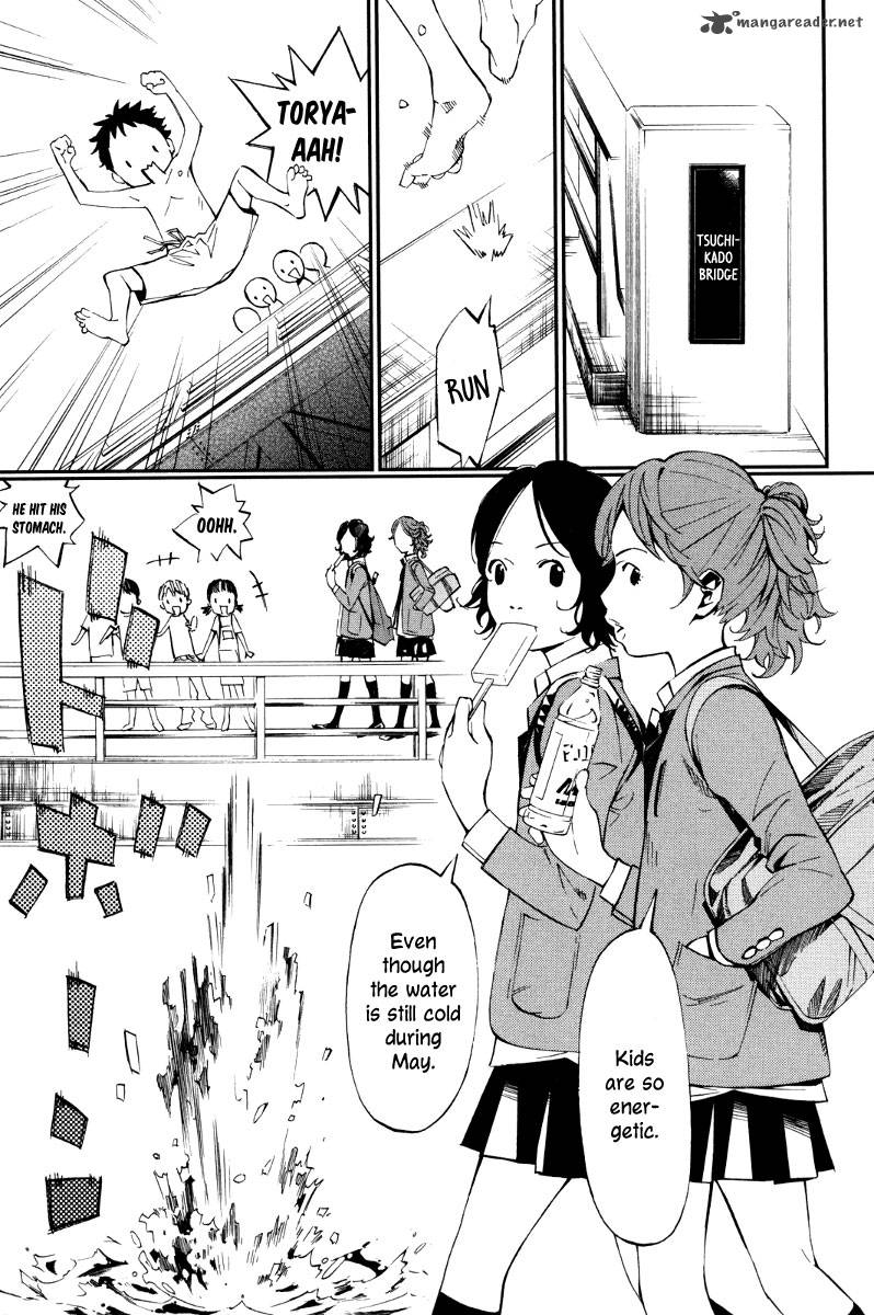 Shigatsu Wa Kimi No Uso 7 16
