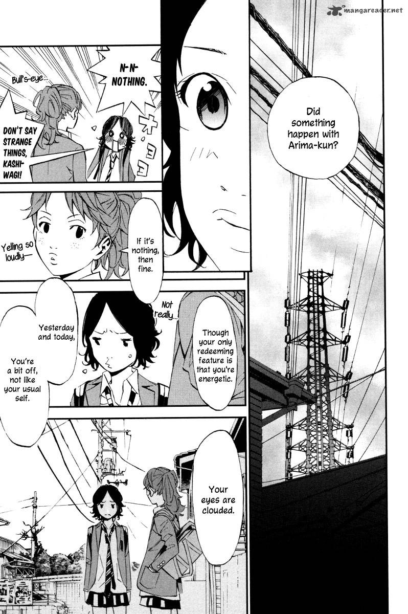 Shigatsu Wa Kimi No Uso 7 18