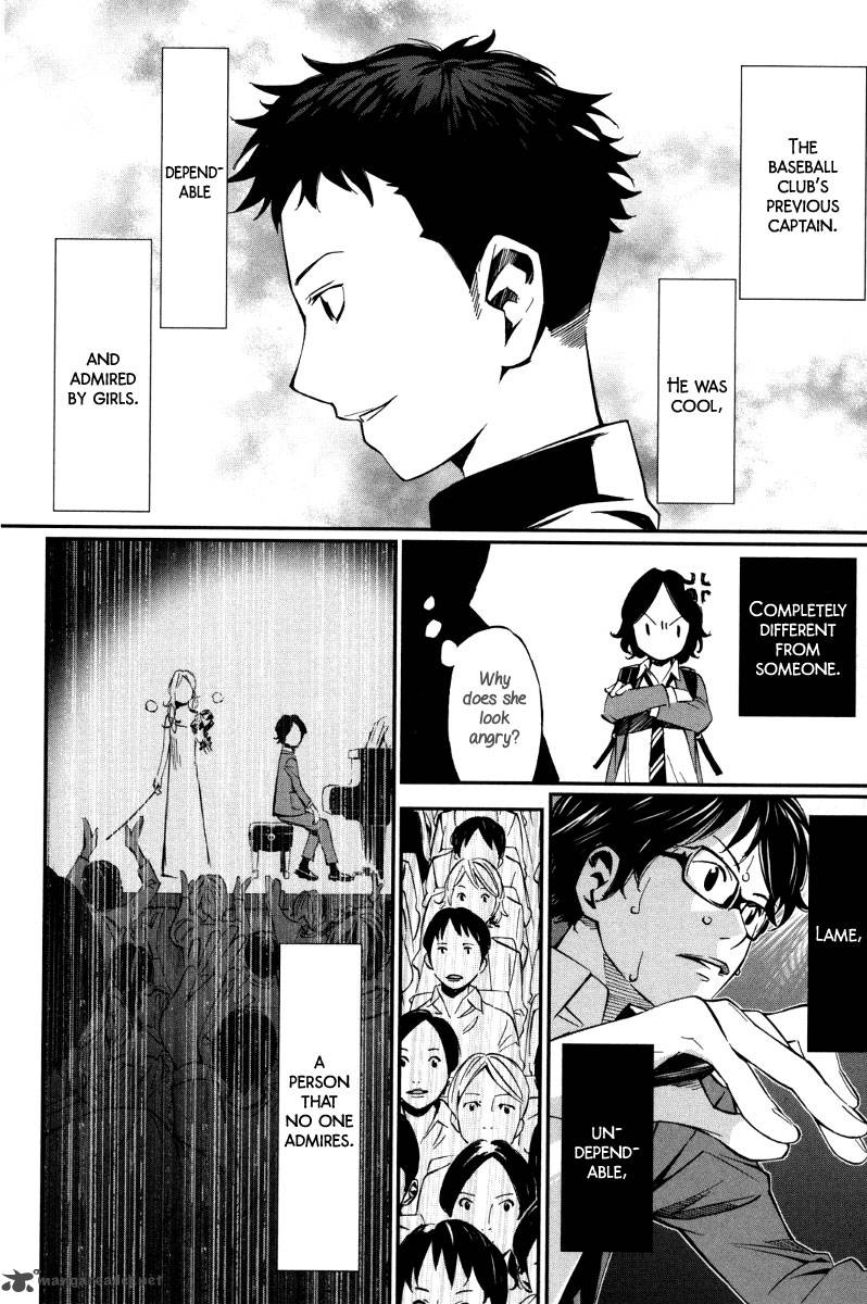 Shigatsu Wa Kimi No Uso 7 21