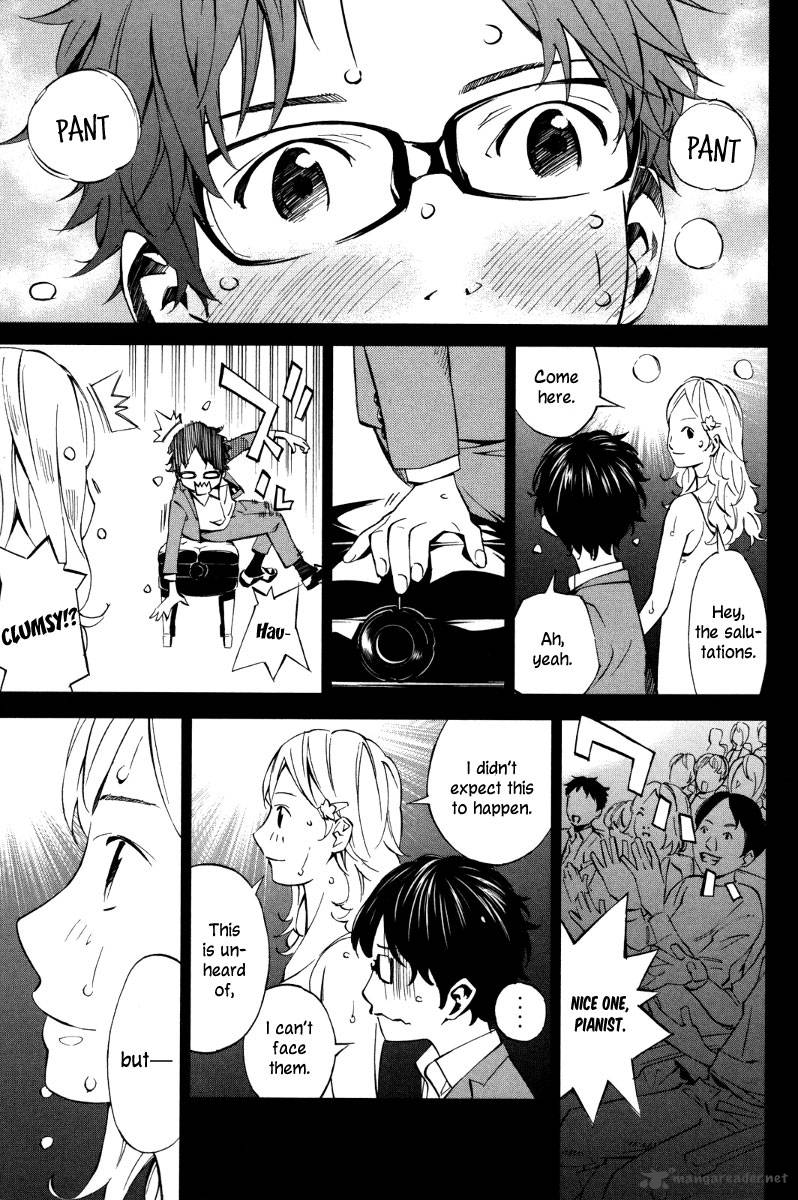 Shigatsu Wa Kimi No Uso 7 34