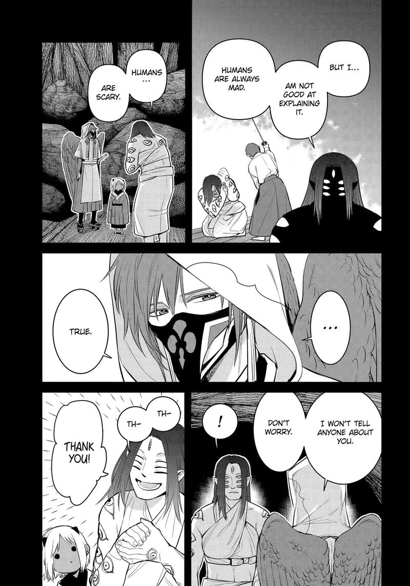 Shihyakushiki 46 13