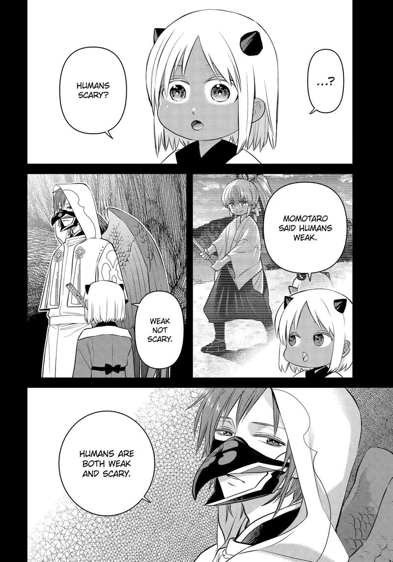 Shihyakushiki 46 14