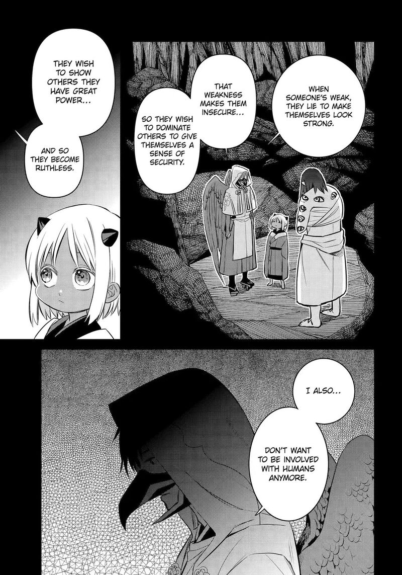 Shihyakushiki 46 15