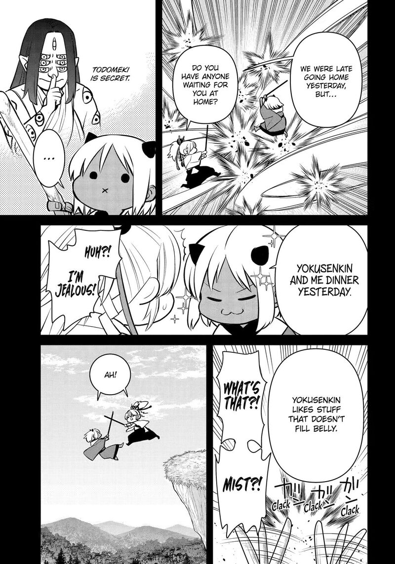 Shihyakushiki 46 17