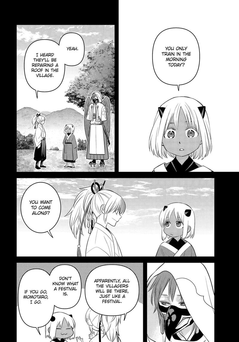 Shihyakushiki 46 20