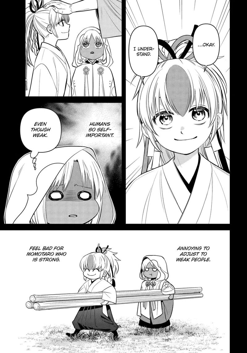 Shihyakushiki 46 25