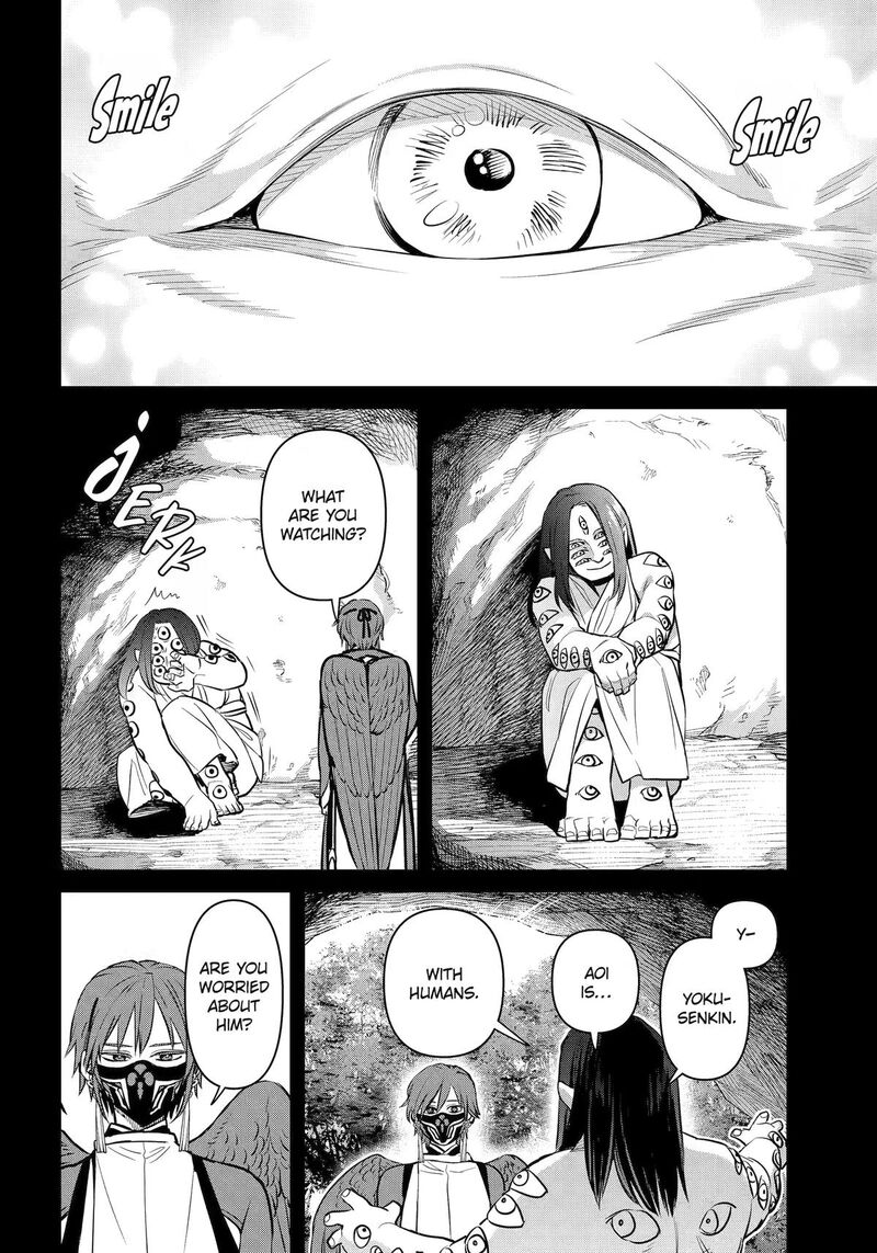 Shihyakushiki 46 28