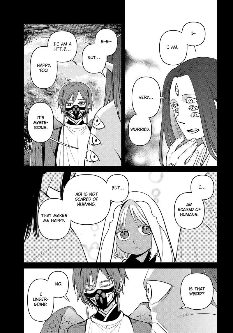 Shihyakushiki 46 29