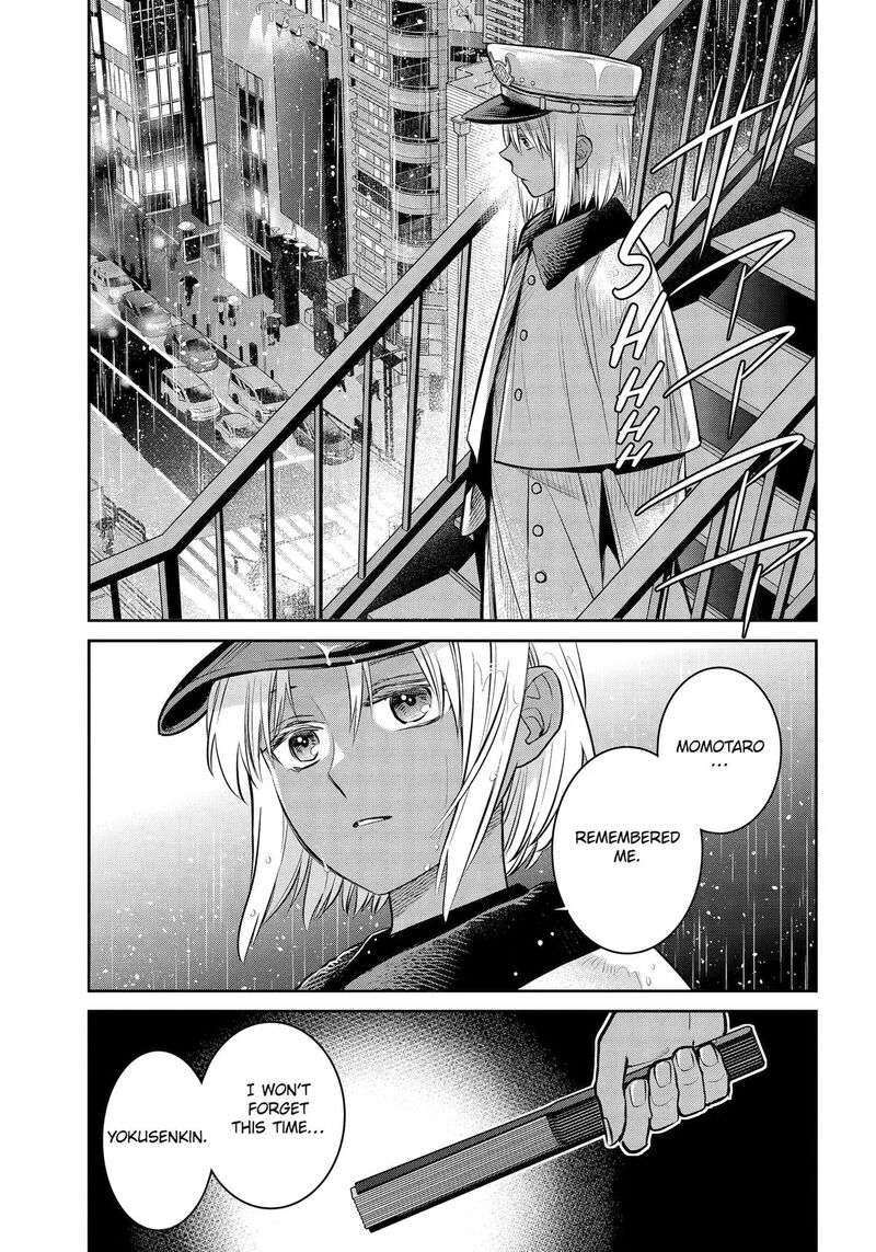 Shihyakushiki 46 3
