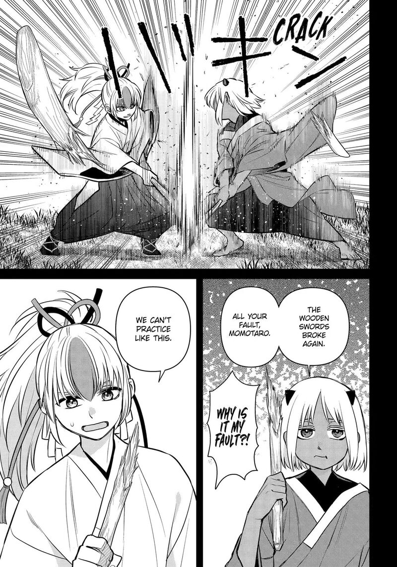 Shihyakushiki 46 31