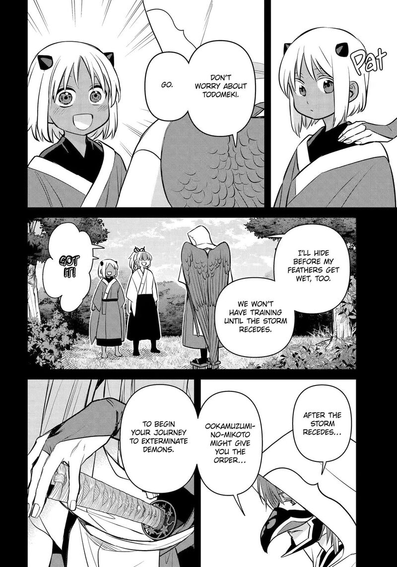 Shihyakushiki 46 34