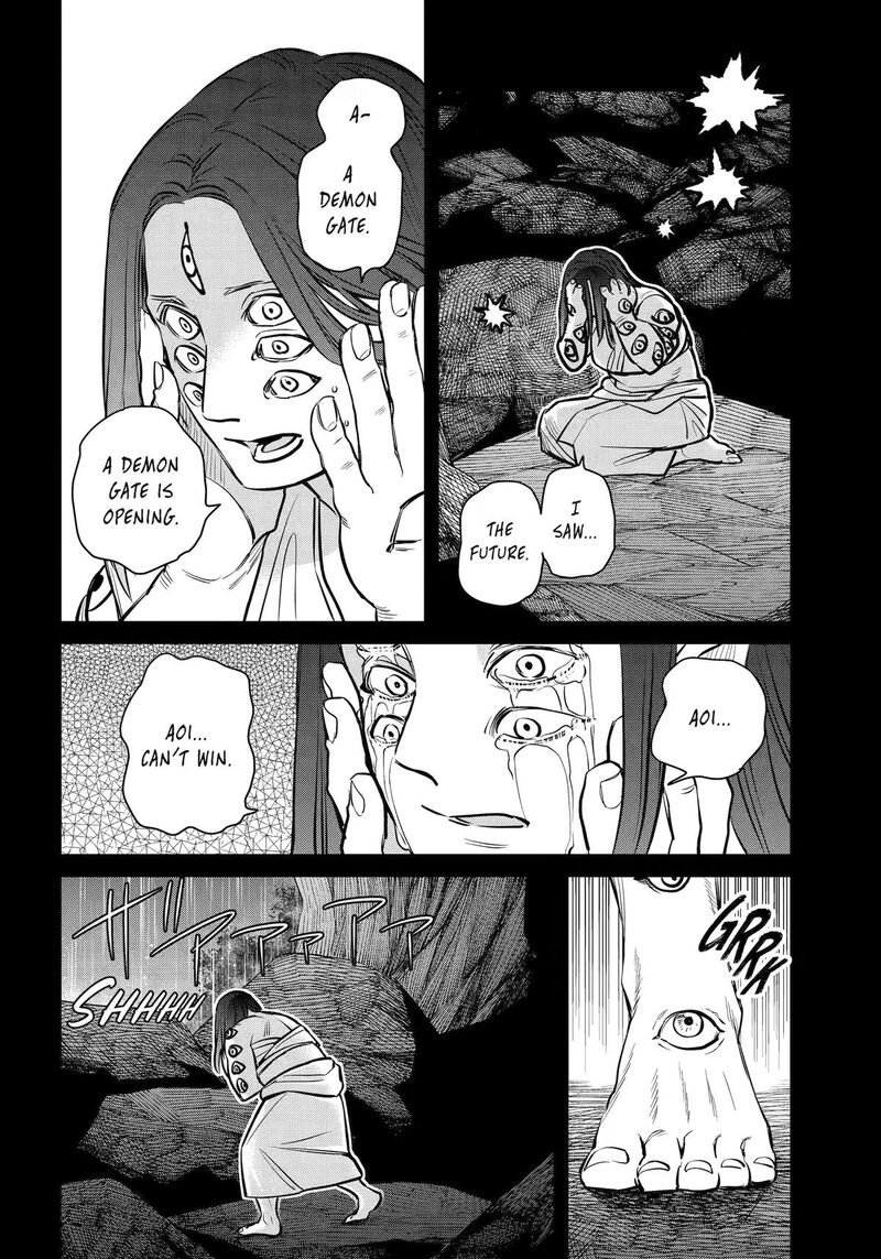 Shihyakushiki 46 40