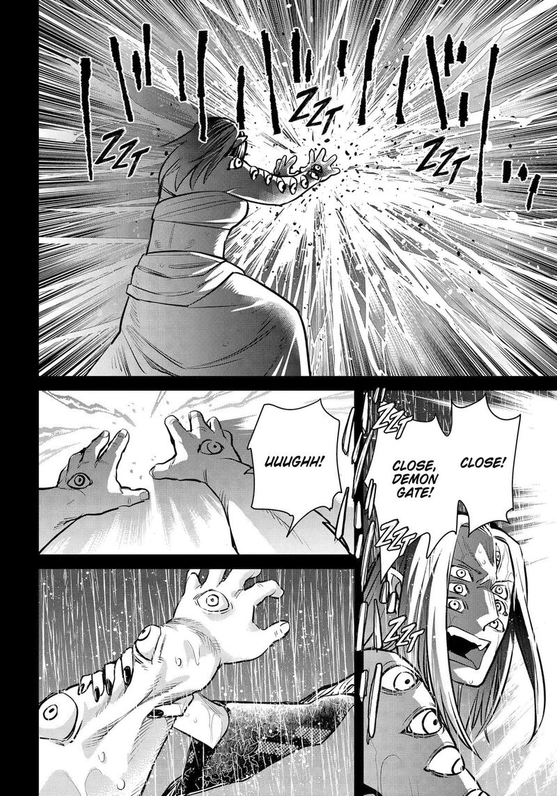 Shihyakushiki 46 42
