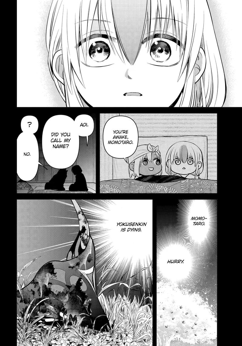 Shihyakushiki 46 48