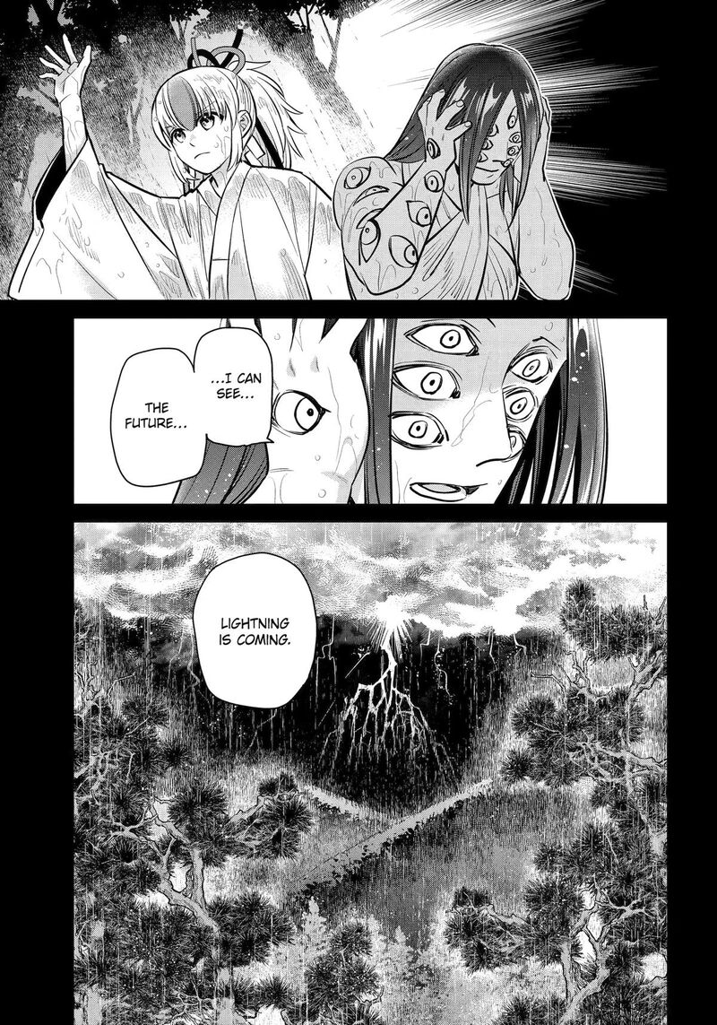 Shihyakushiki 47 11