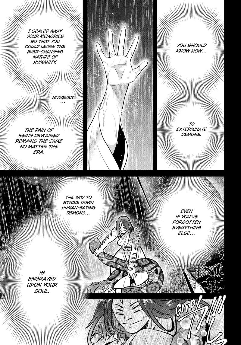 Shihyakushiki 47 15