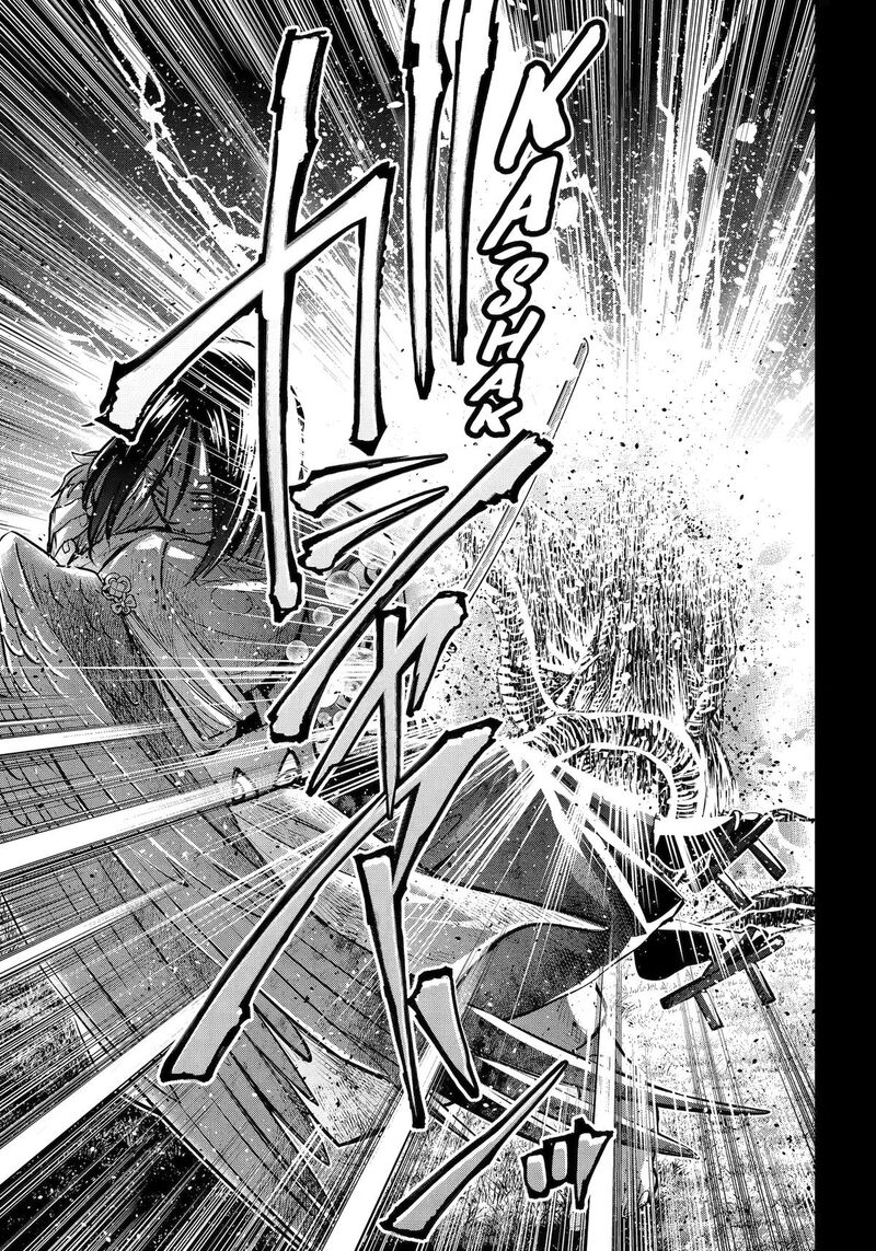 Shihyakushiki 47 17