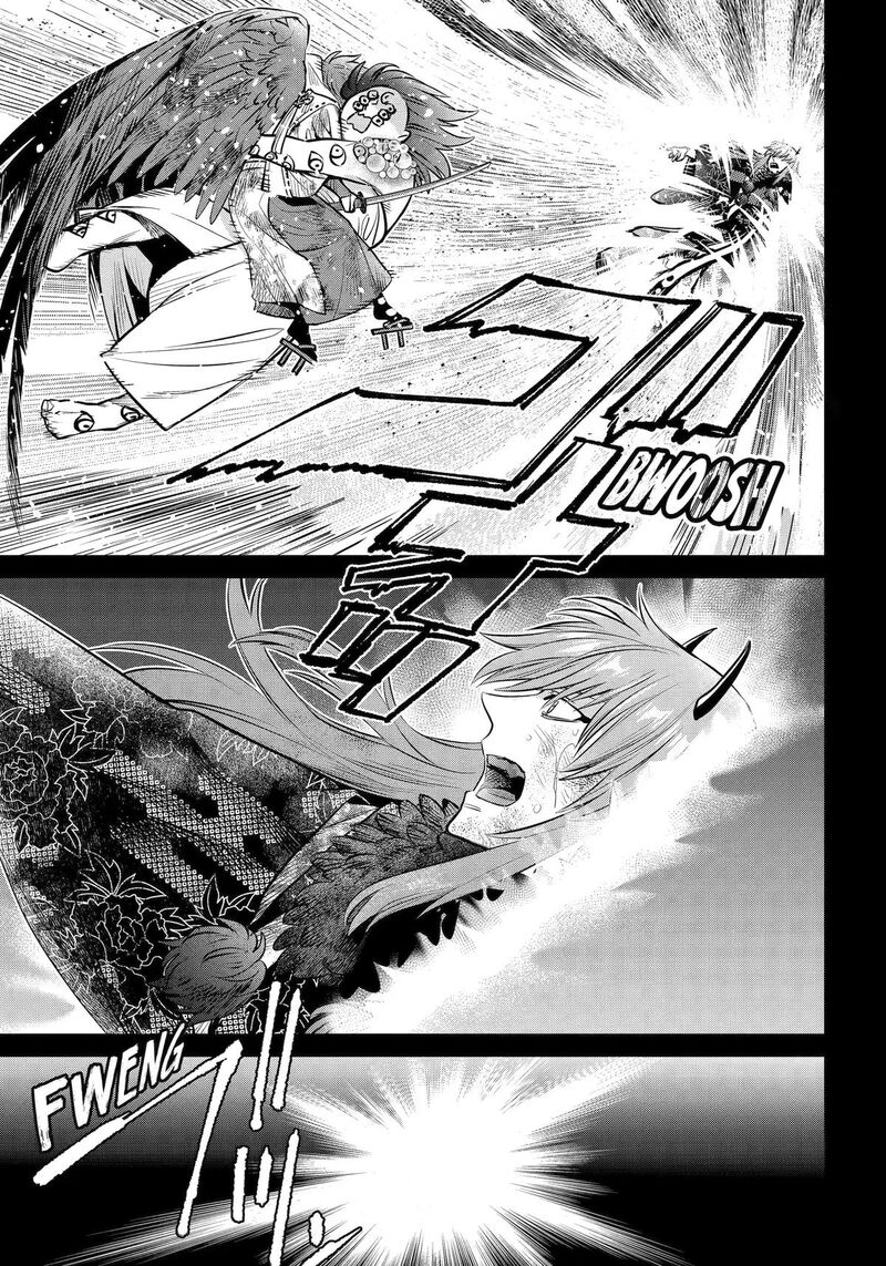 Shihyakushiki 47 19