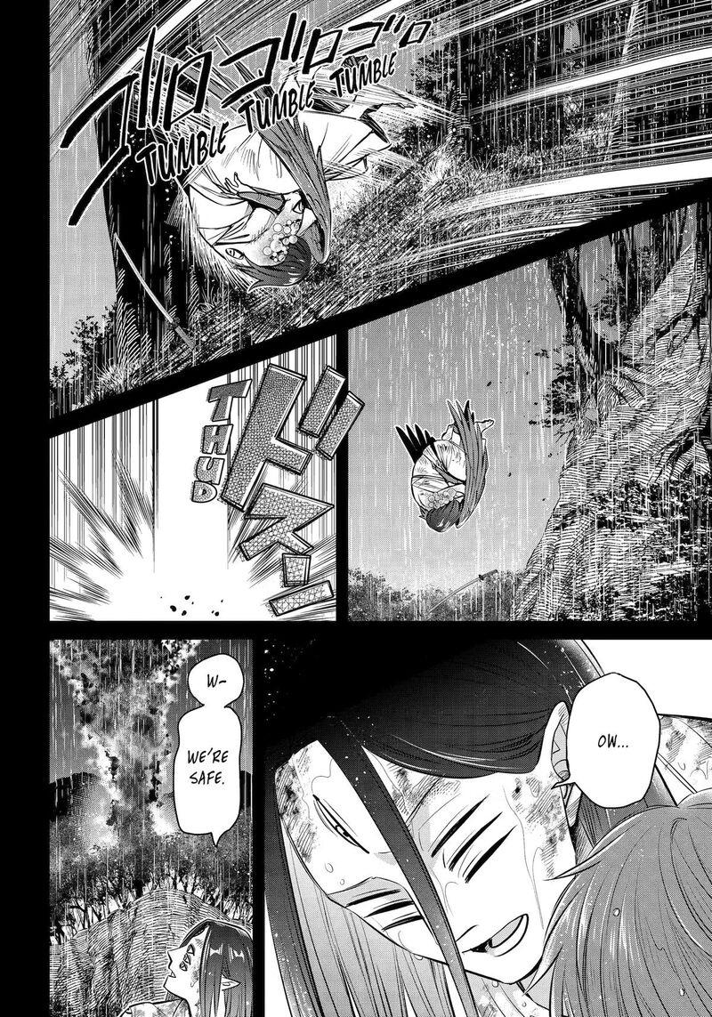 Shihyakushiki 47 20