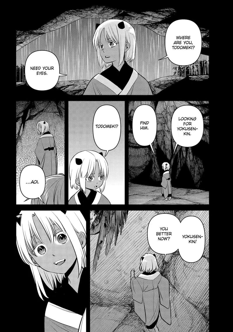 Shihyakushiki 47 42