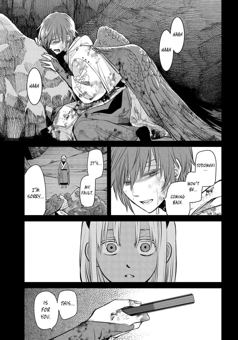 Shihyakushiki 47 43