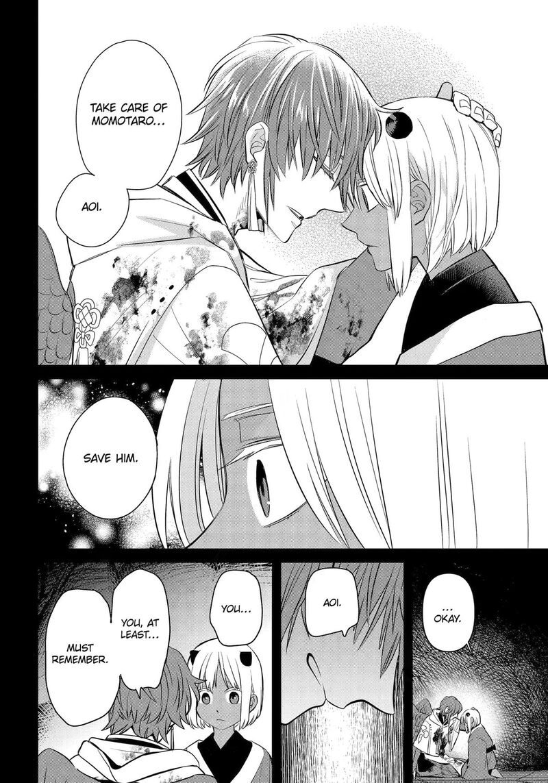 Shihyakushiki 47 46