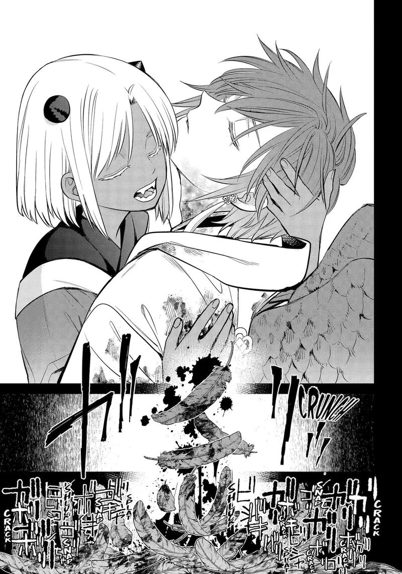 Shihyakushiki 47 53