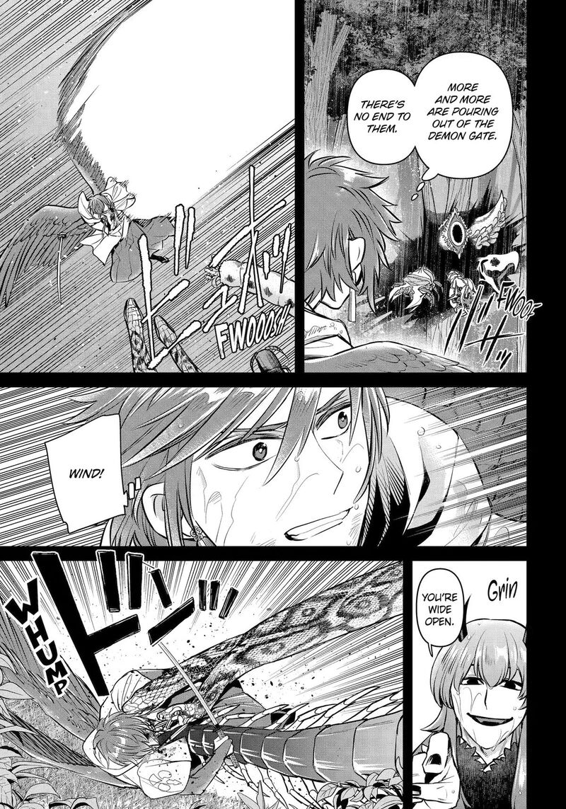 Shihyakushiki 47 7