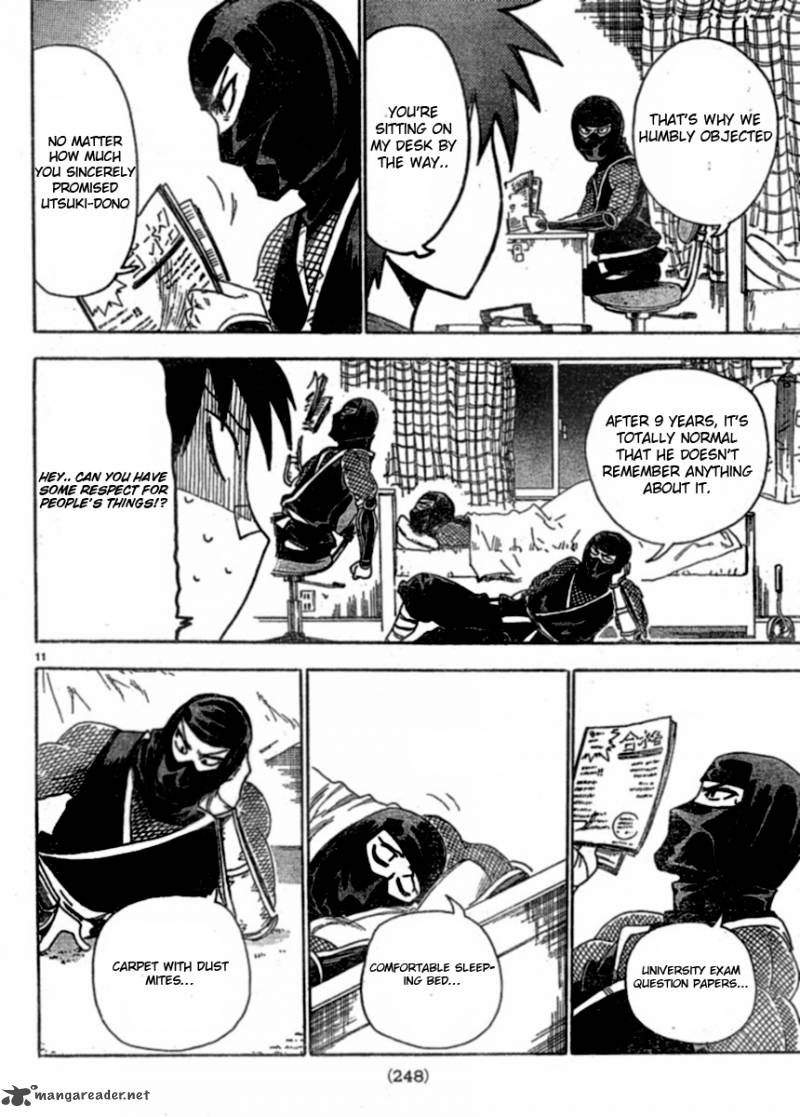 ShIInake No Hitobito 1 10