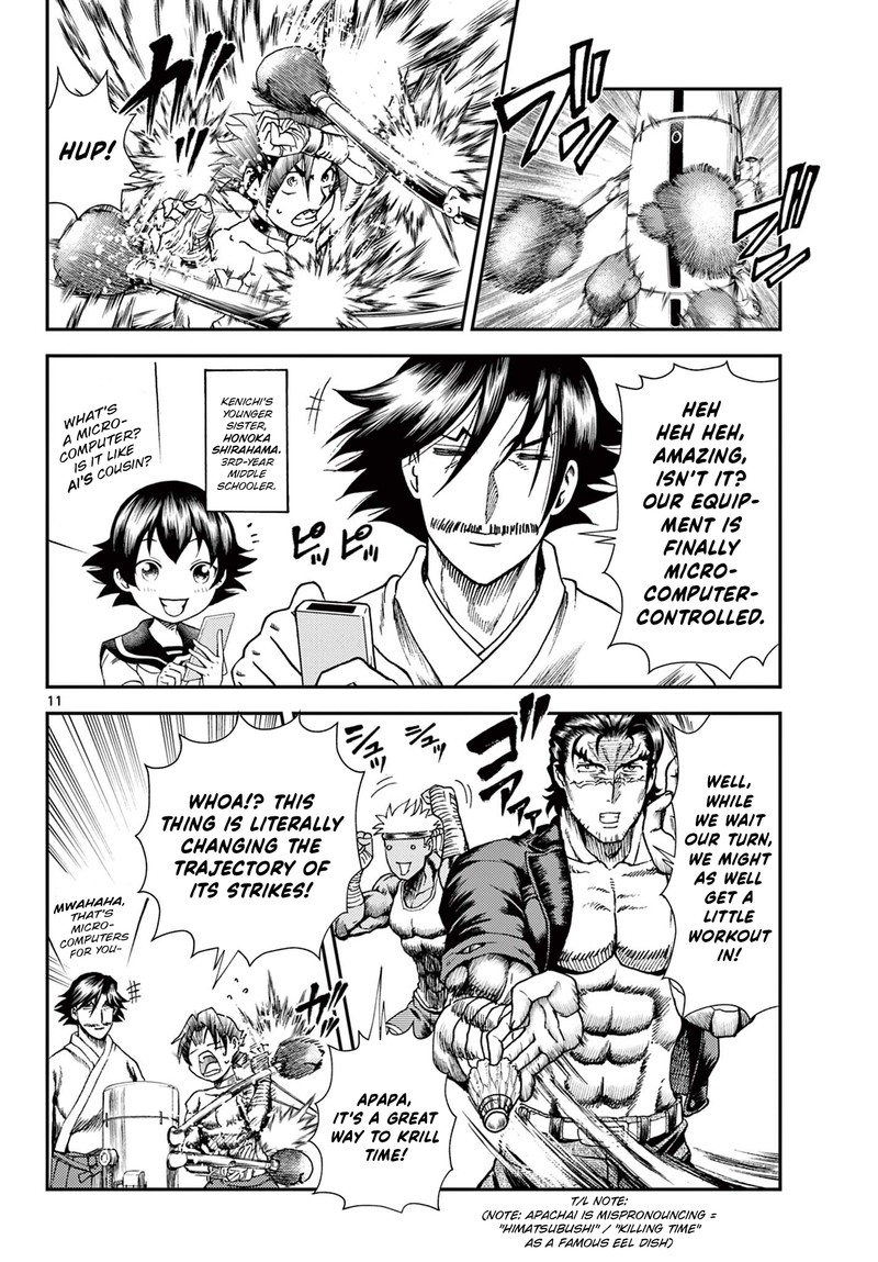Shijou Saikyou No Deshi Kenichi 2 Tatsujin Hen 1 10