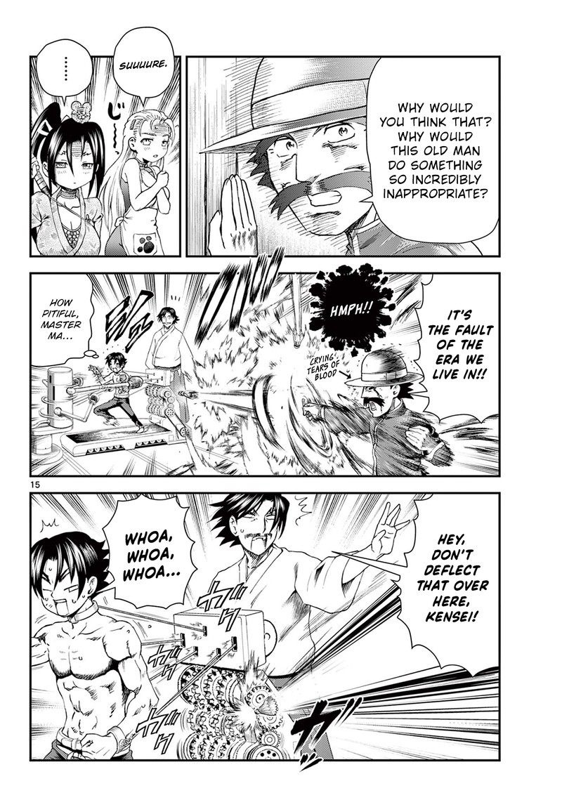 Shijou Saikyou No Deshi Kenichi 2 Tatsujin Hen 1 14