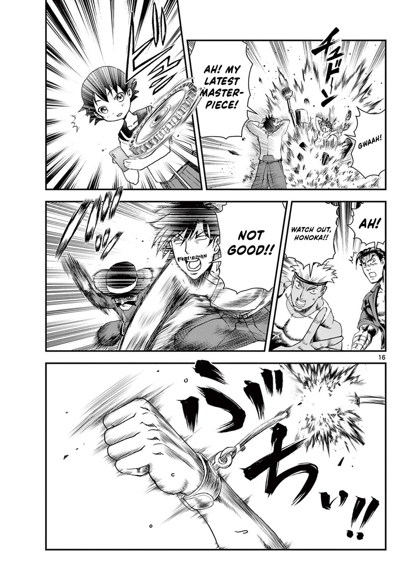 Shijou Saikyou No Deshi Kenichi 2 Tatsujin Hen 1 15