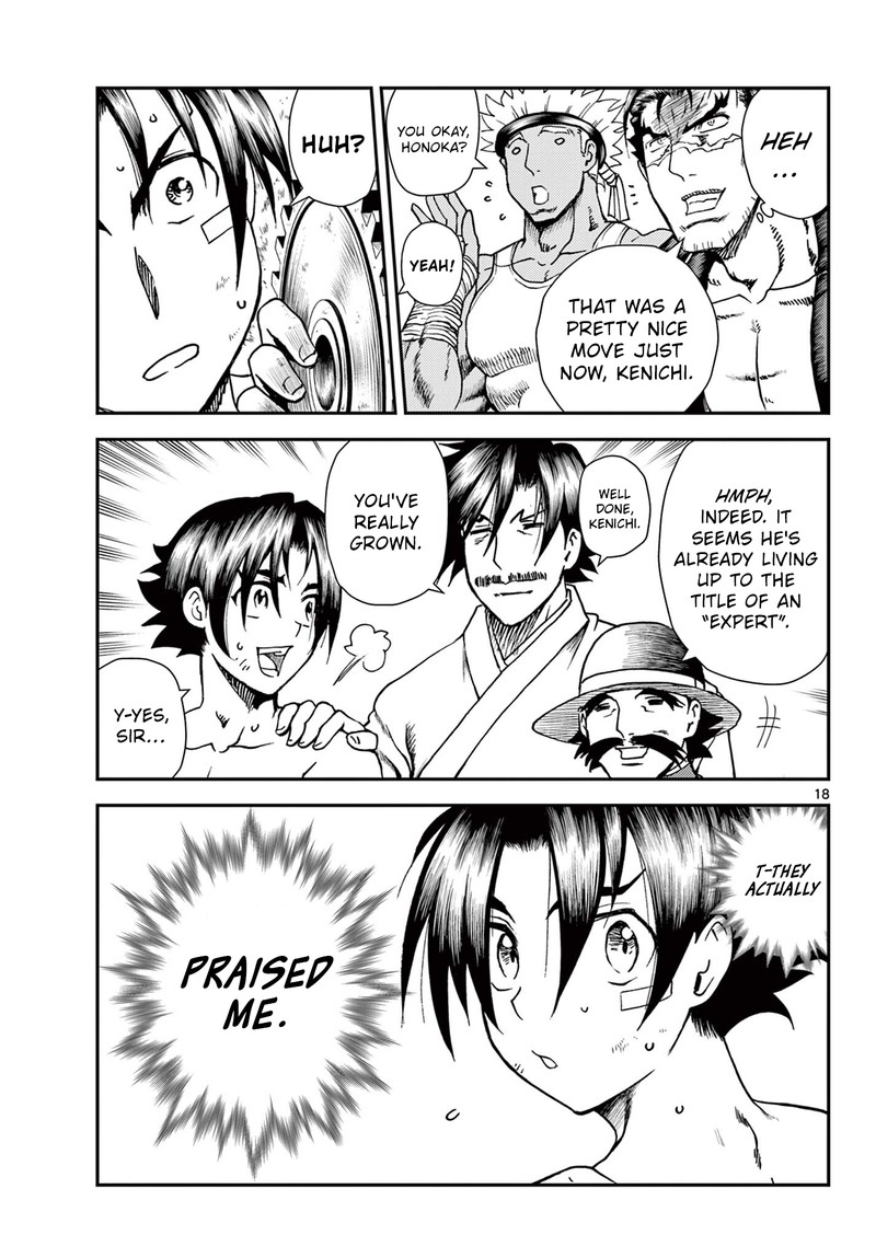 Shijou Saikyou No Deshi Kenichi 2 Tatsujin Hen 1 17