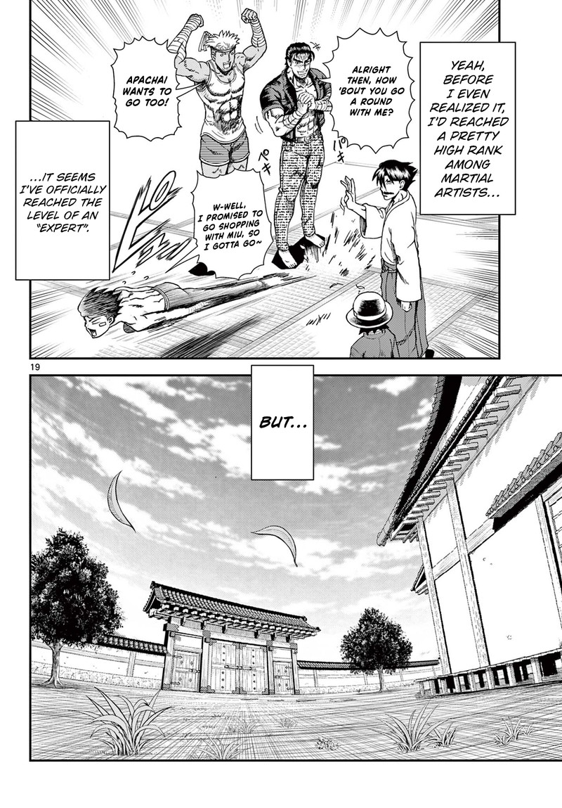 Shijou Saikyou No Deshi Kenichi 2 Tatsujin Hen 1 18