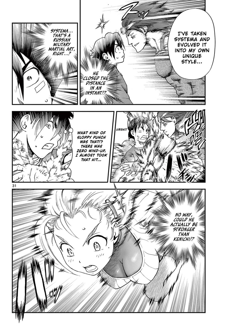 Shijou Saikyou No Deshi Kenichi 2 Tatsujin Hen 1 30