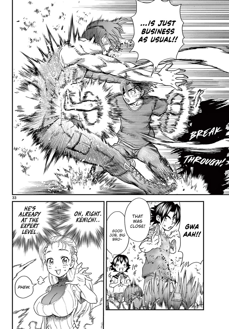 Shijou Saikyou No Deshi Kenichi 2 Tatsujin Hen 1 32