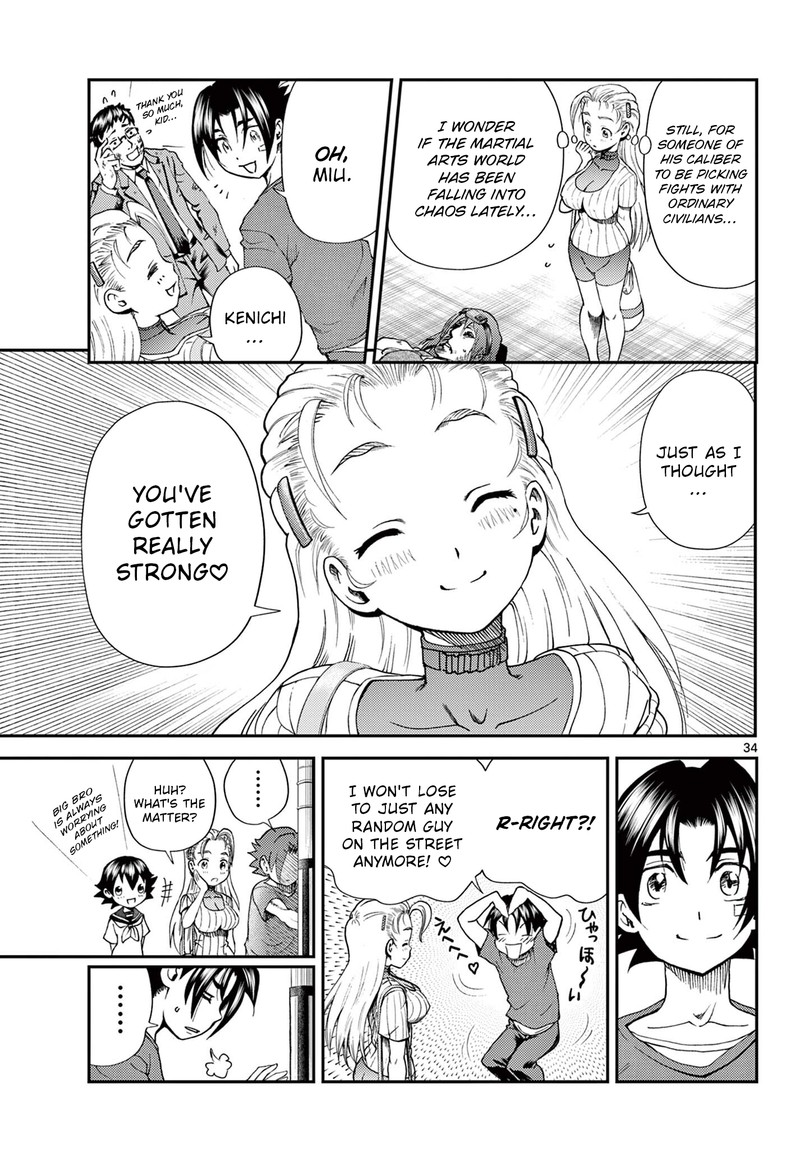 Shijou Saikyou No Deshi Kenichi 2 Tatsujin Hen 1 33