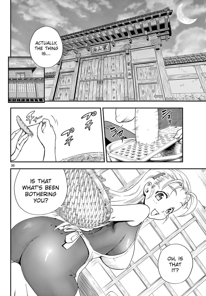 Shijou Saikyou No Deshi Kenichi 2 Tatsujin Hen 1 34