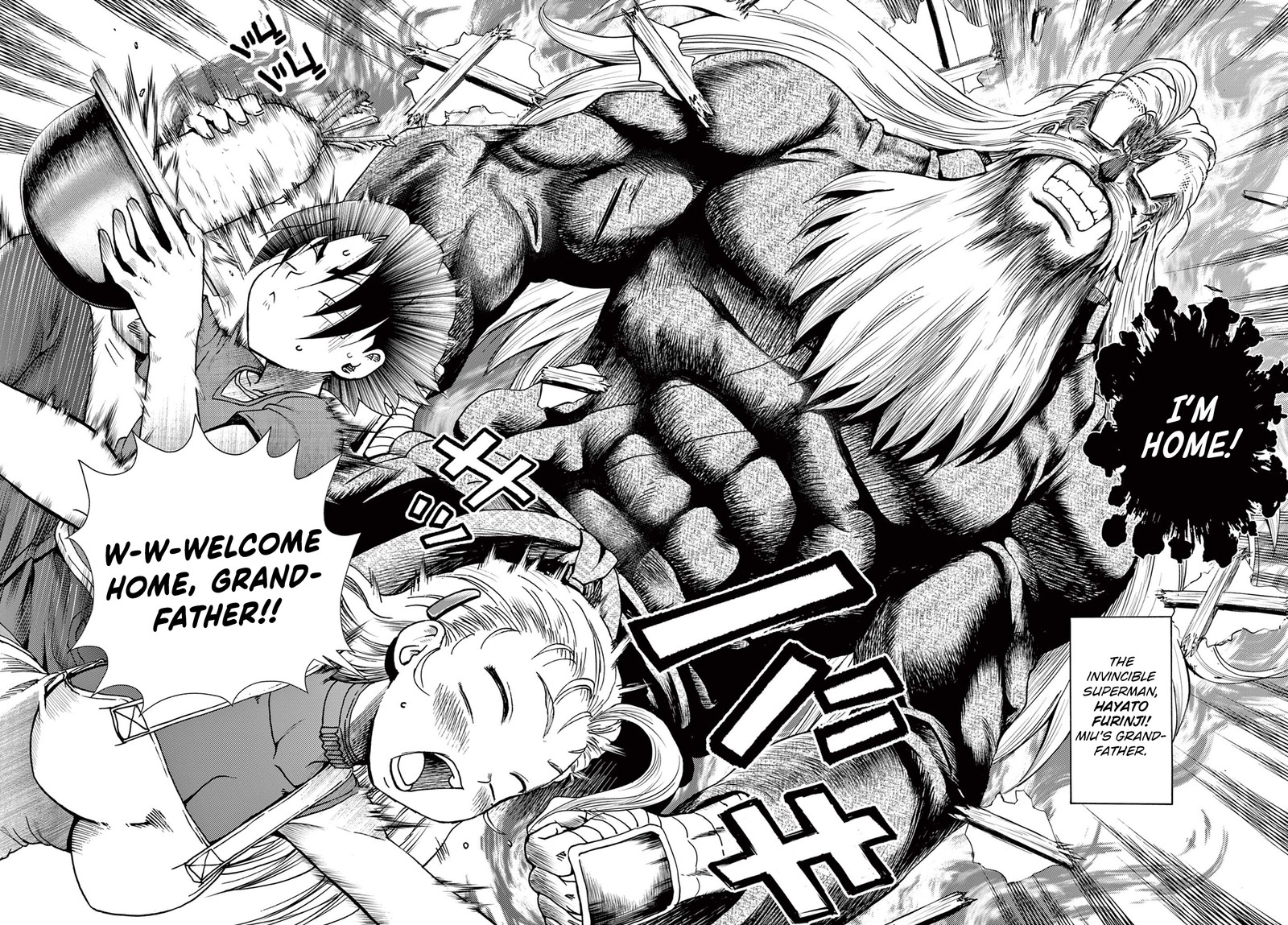 Shijou Saikyou No Deshi Kenichi 2 Tatsujin Hen 1 40