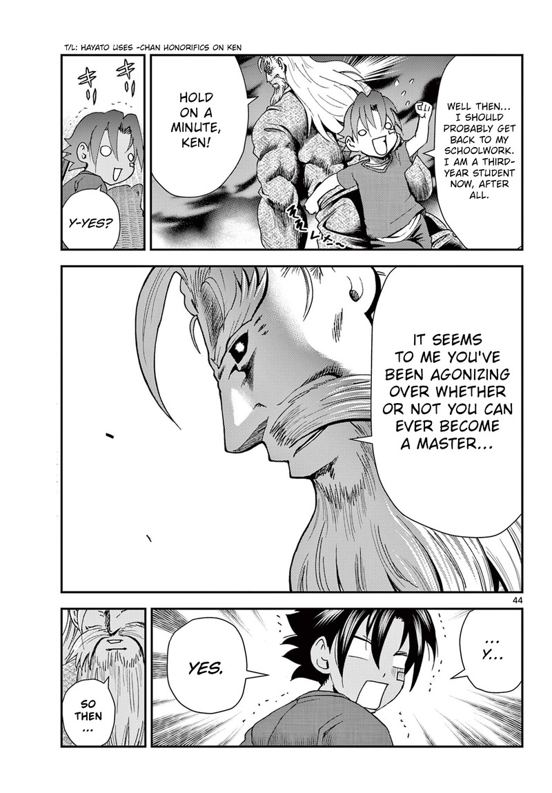 Shijou Saikyou No Deshi Kenichi 2 Tatsujin Hen 1 42