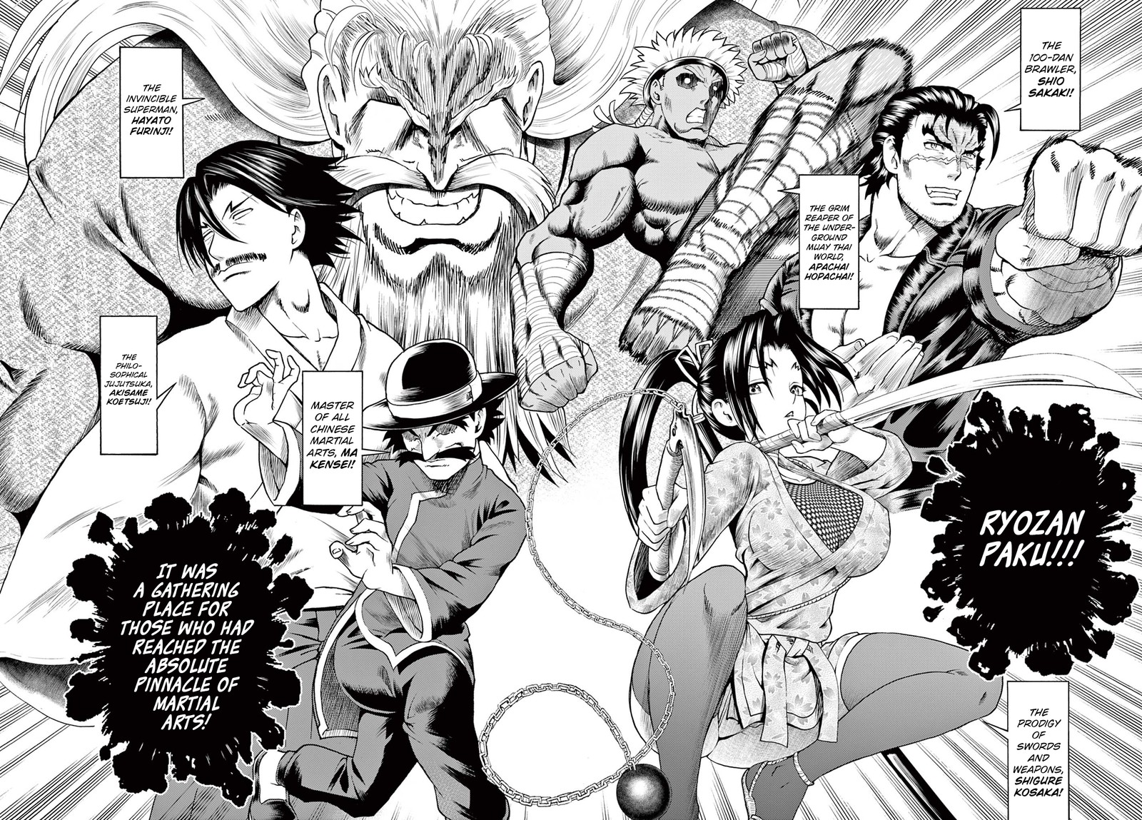 Shijou Saikyou No Deshi Kenichi 2 Tatsujin Hen 1 7