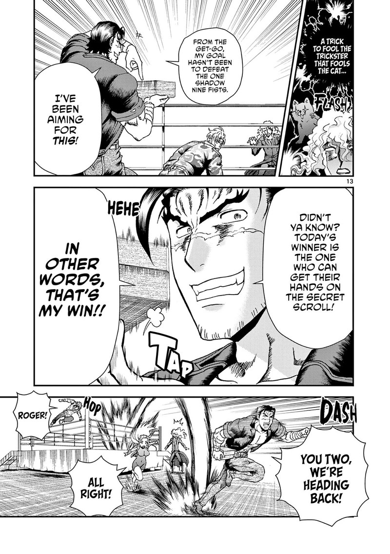 Shijou Saikyou No Deshi Kenichi 2 Tatsujin Hen 10 12