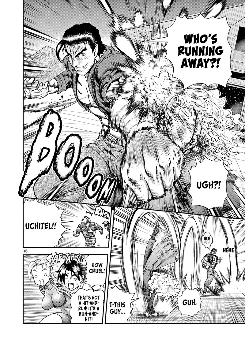 Shijou Saikyou No Deshi Kenichi 2 Tatsujin Hen 10 15