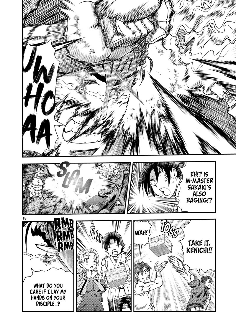 Shijou Saikyou No Deshi Kenichi 2 Tatsujin Hen 10 17