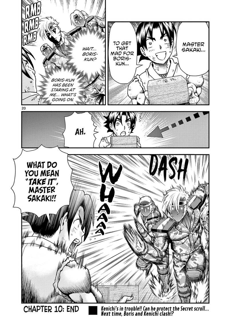 Shijou Saikyou No Deshi Kenichi 2 Tatsujin Hen 10 19