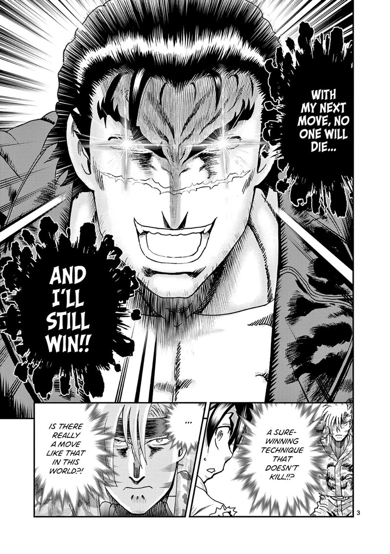 Shijou Saikyou No Deshi Kenichi 2 Tatsujin Hen 10 3